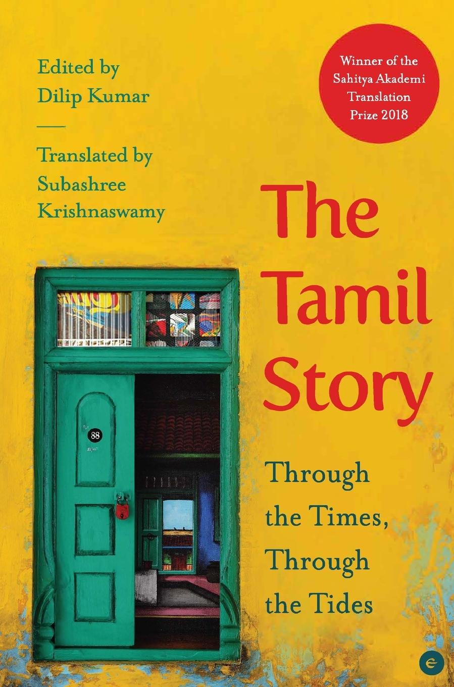 Vorderes Coverbild The Tamil Story