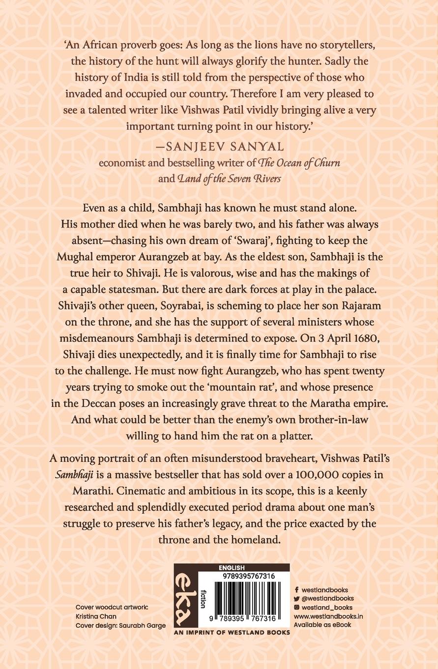 Rückseitencover Sambhaji