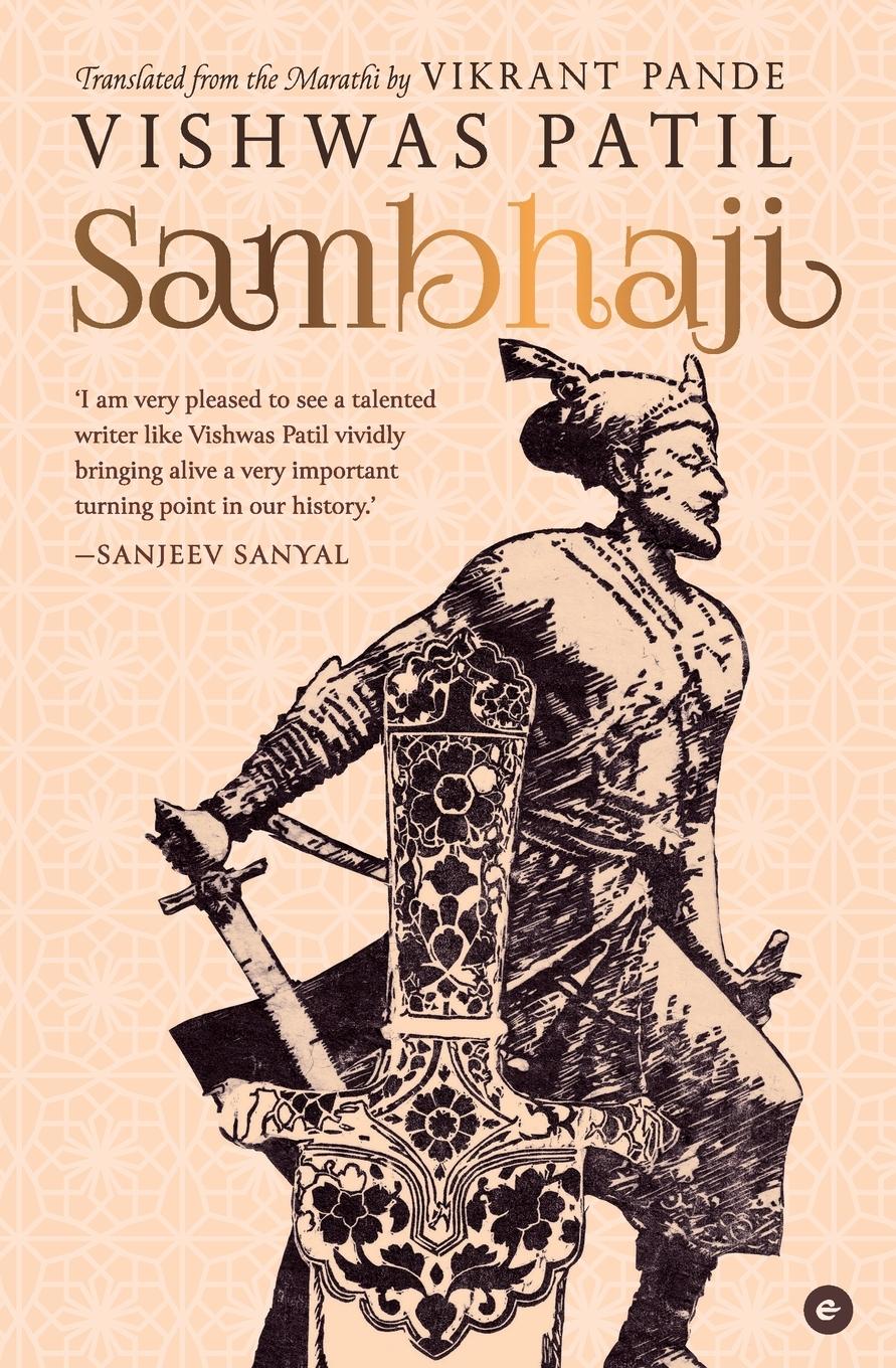 Vorderes Coverbild Sambhaji