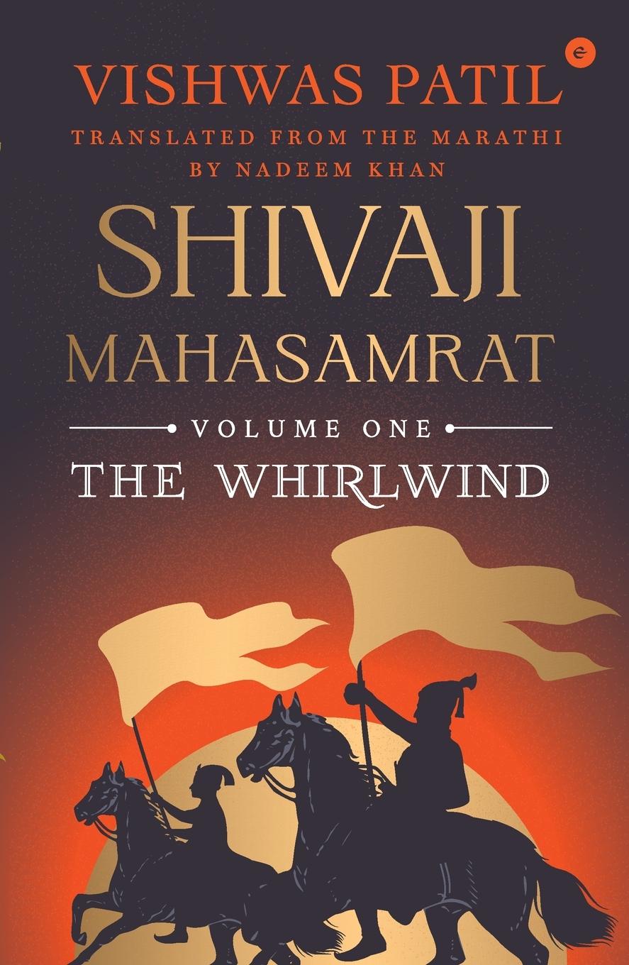 Vorderes Coverbild The Whirlwind (Shivaji Mahasamrat Series - Book 1)