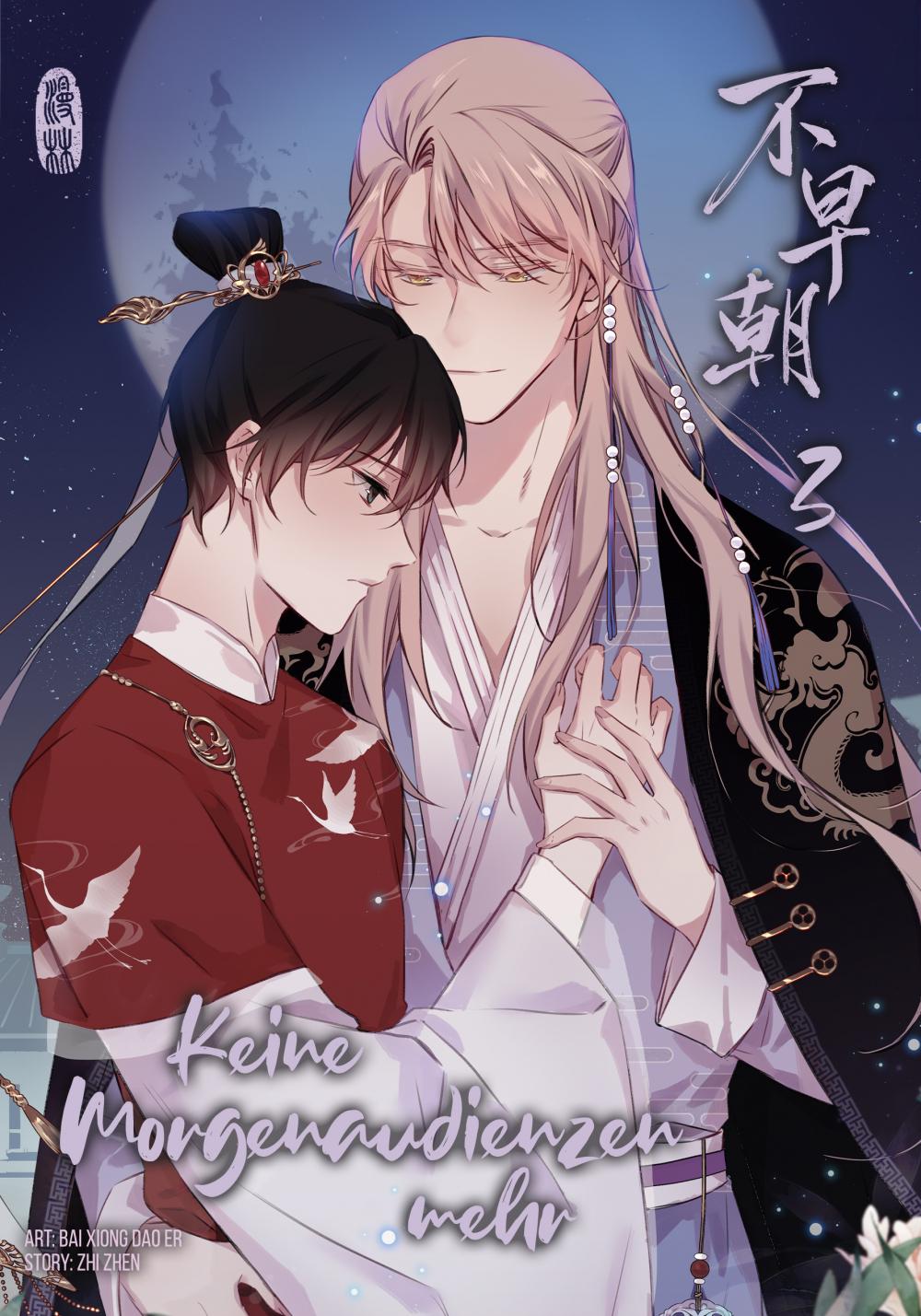 Vorderes Coverbild Keine Morgenaudienzen mehr 3