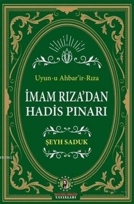 Vorderes Coverbild Imam Rizadan Hadis Pinari