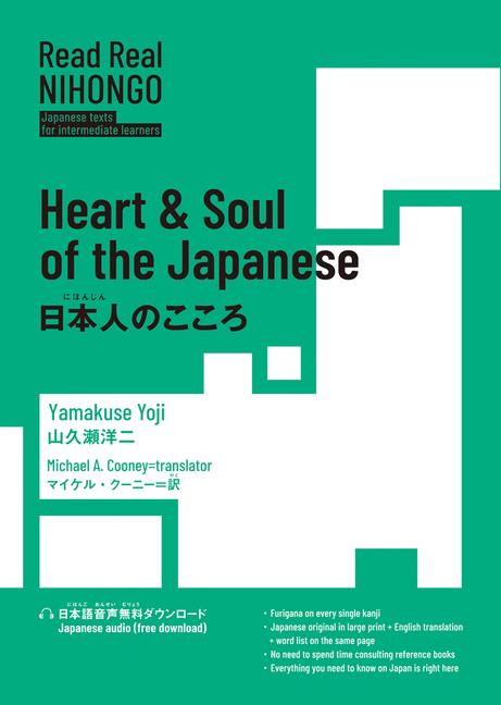 Vorderes Coverbild Read Real Nihongo Heart & Soul of the Japanese
