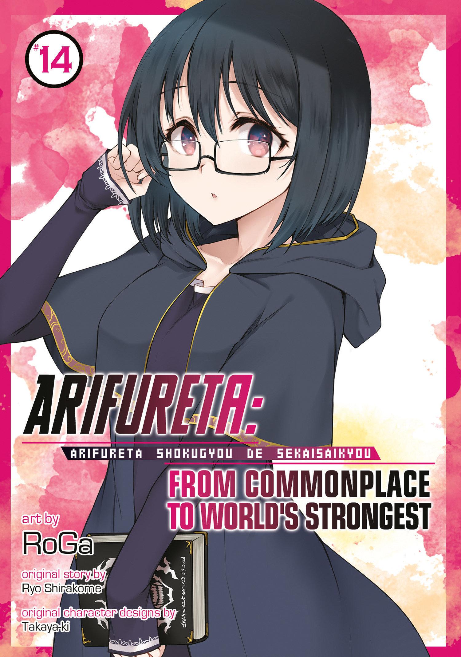 Vorderes Coverbild Arifureta: From Commonplace to World's Strongest (Manga) Vol. 14