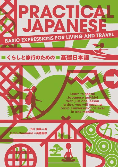 Vorderes Coverbild Practical Japanese: Basic Expressions for Living and Travel