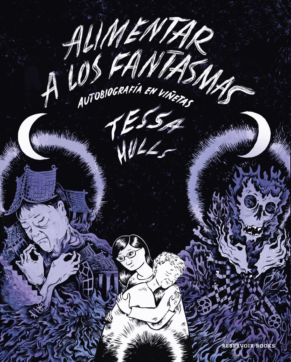 Beispielinhalt (Bild) Alimentar a Los Fantasmas (Premio Pulitzer) / Feeding Ghosts: A Graphic Memoir