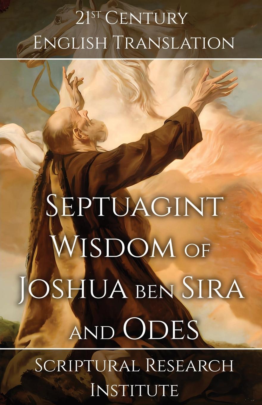 Vorderes Coverbild Septuagint - Wisdom of Joshua ben Sira and Odes