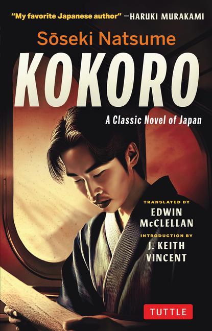 Vorderes Coverbild Soseki Natsume Kokoro