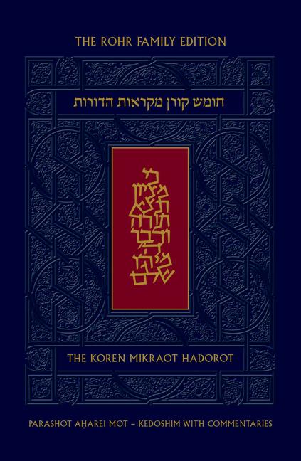 Vorderes Coverbild Koren Mikraot Hadorot, V27: Aharei Mot - Kedoshim