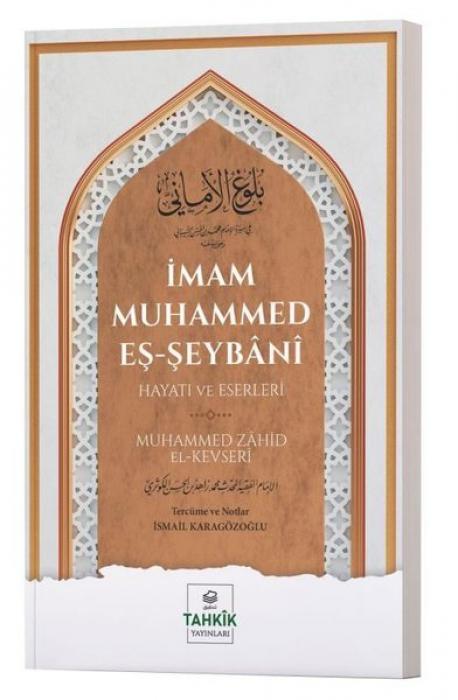 Vorderes Coverbild Imam Muhammed Es-Seybani Hayati Ve Eserleri