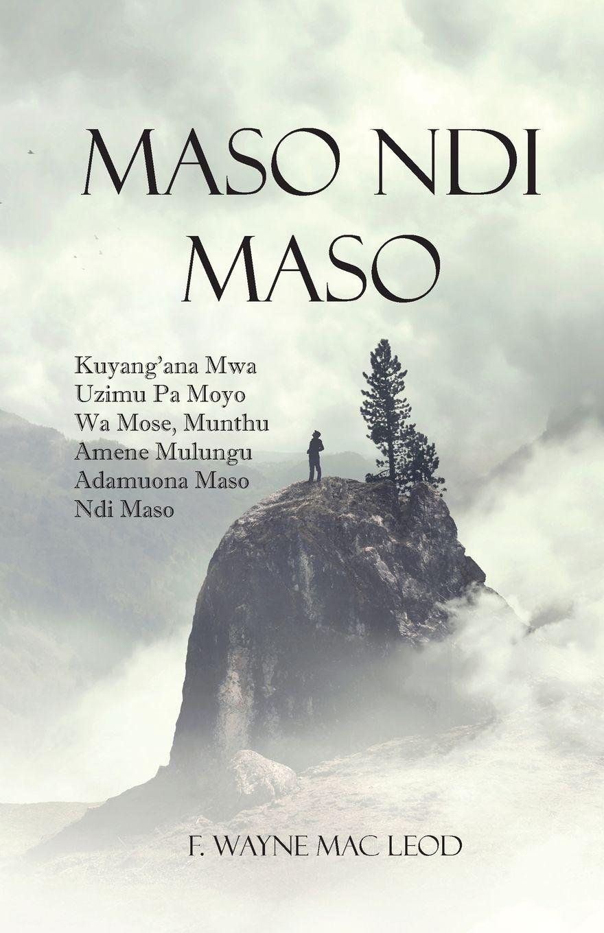 Vorderes Coverbild Face To Face - Chichewa Edition