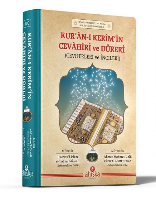 Vorderes Coverbild Kurani Kerimin Cevahiri ve Düreri Cevherleri ve Incileri
