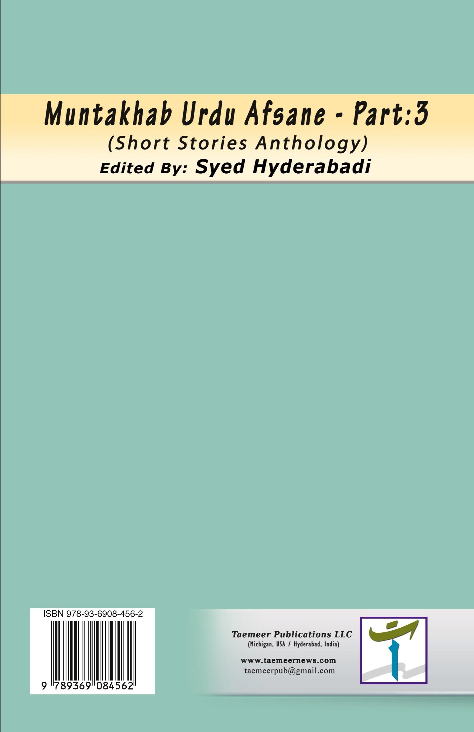 Vorderes Coverbild Muntakhab Urdu Afsane - Part-3