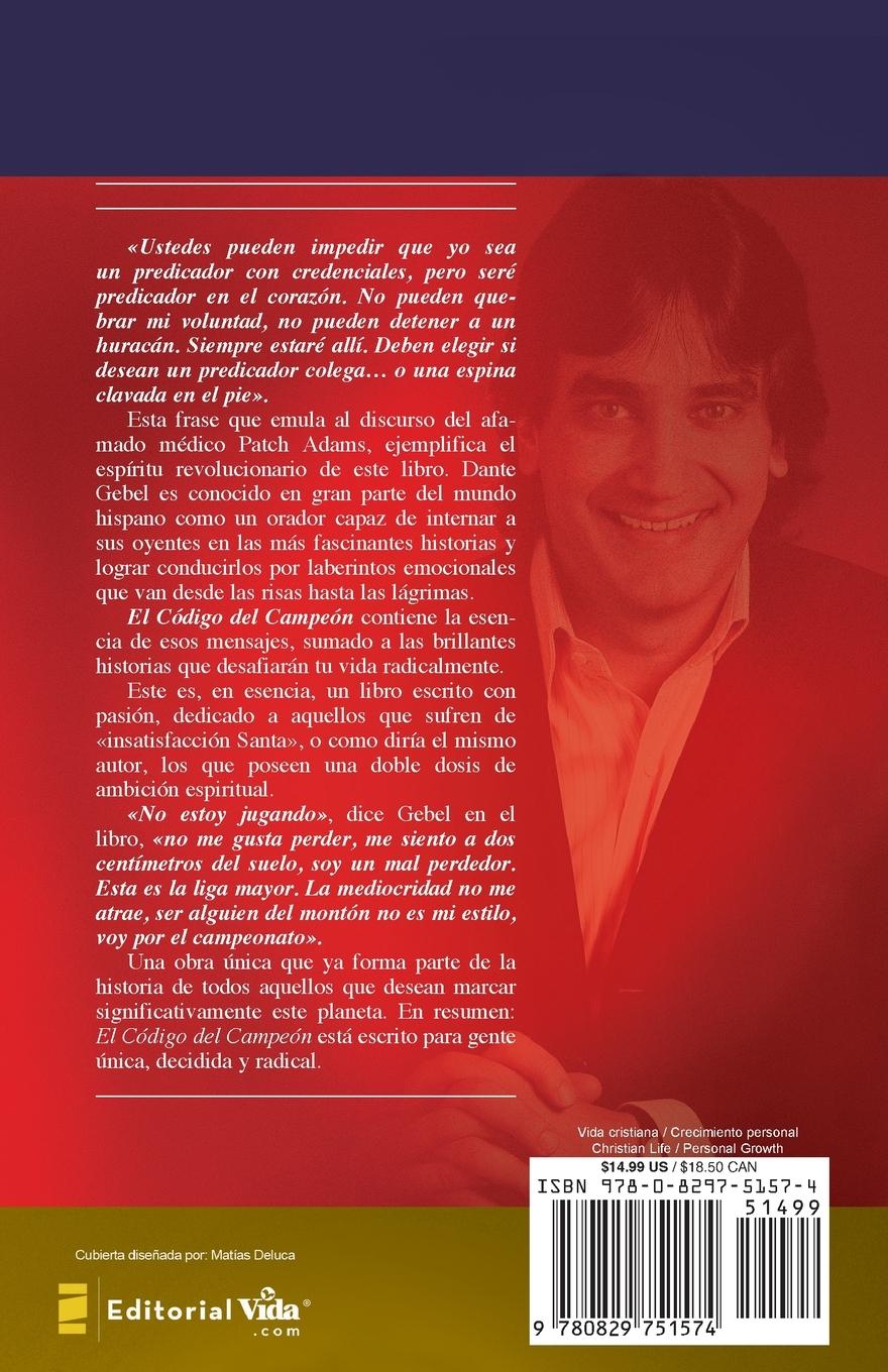 Rückseitencover El código del campeón nueva edición