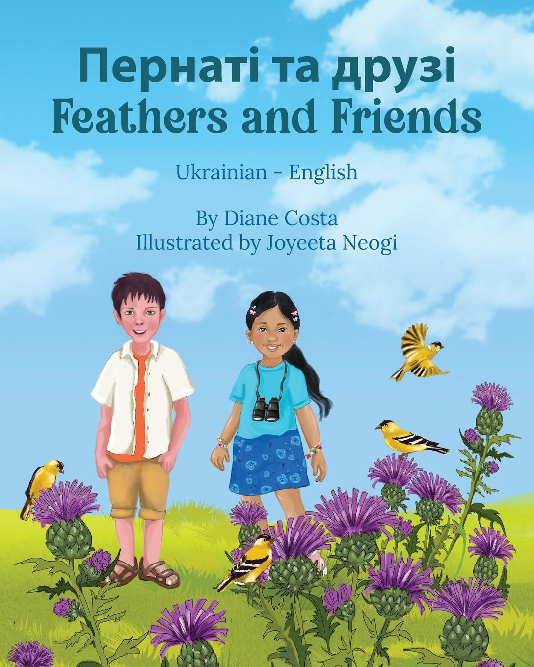 Vorderes Coverbild Feathers and Friends (Ukrainian-English)