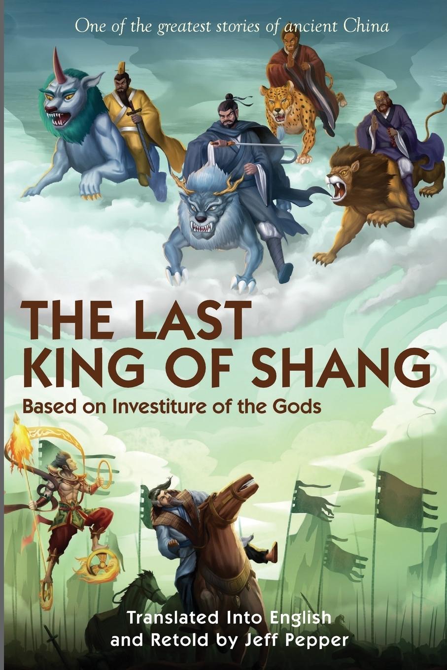 Vorderes Coverbild The Last King of Shang