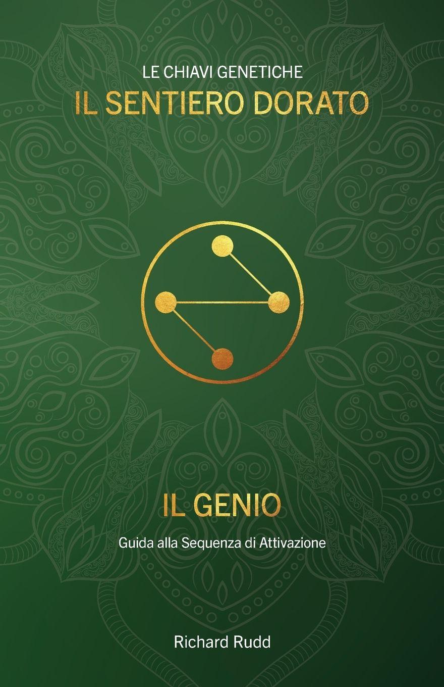 Vorderes Coverbild Il Genio