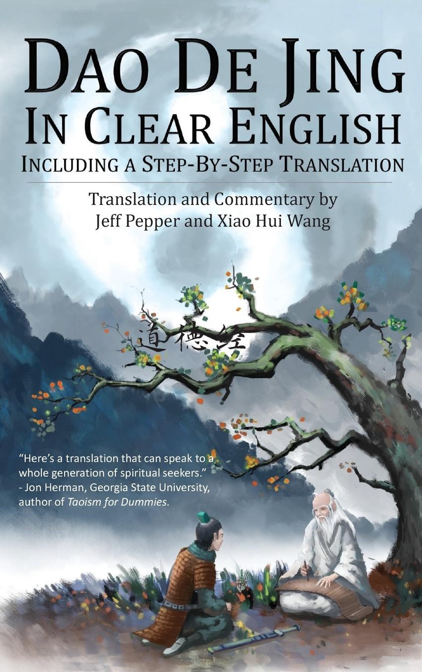 Vorderes Coverbild Dao De Jing in Clear English