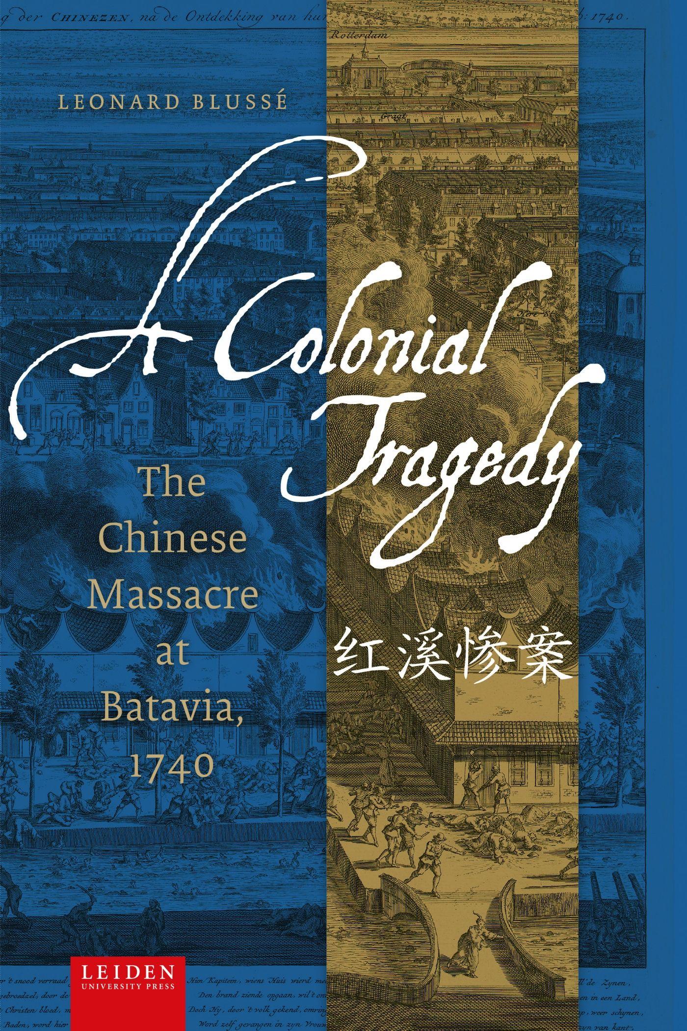 Vorderes Coverbild A Colonial Tragedy