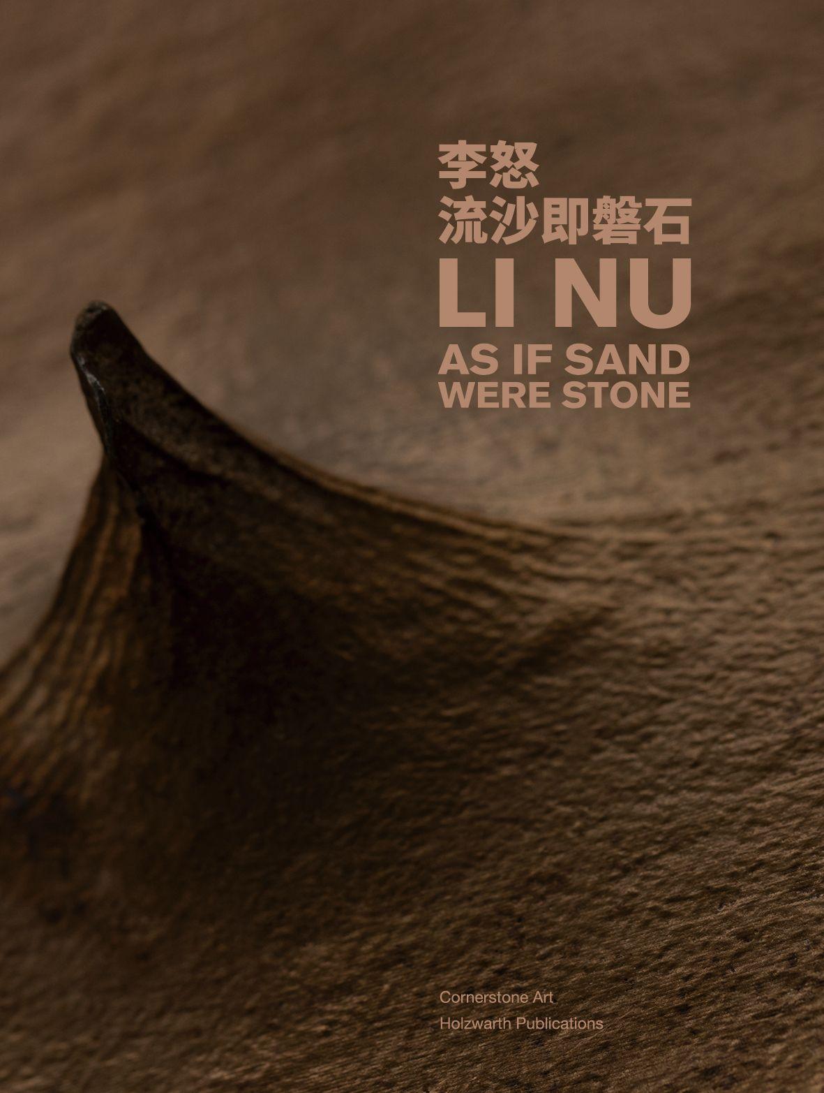 Vorderes Coverbild Li Nu: As If Sand Were Stone