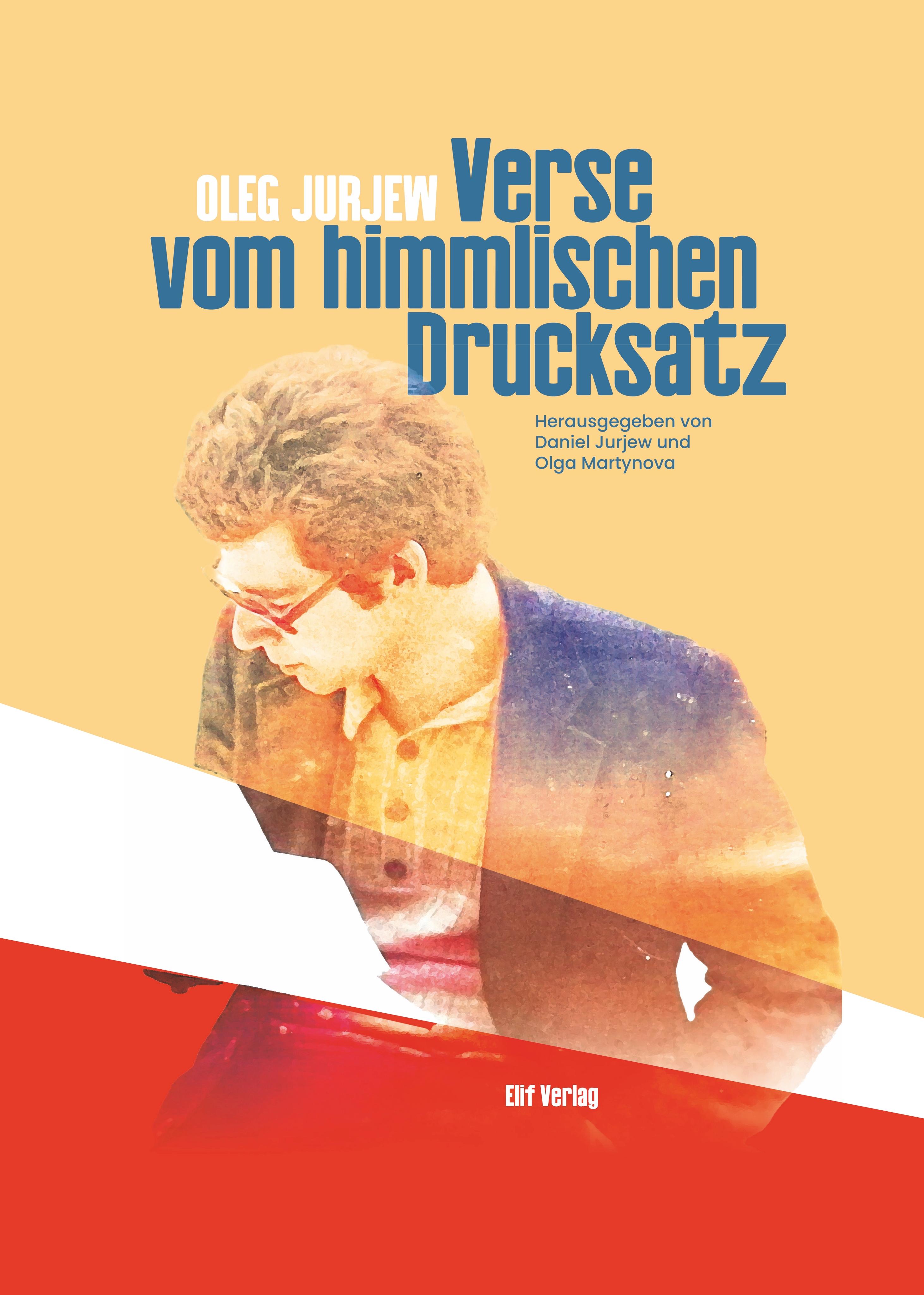 Vorderes Coverbild Verse vom himmlichen Drucksatz
