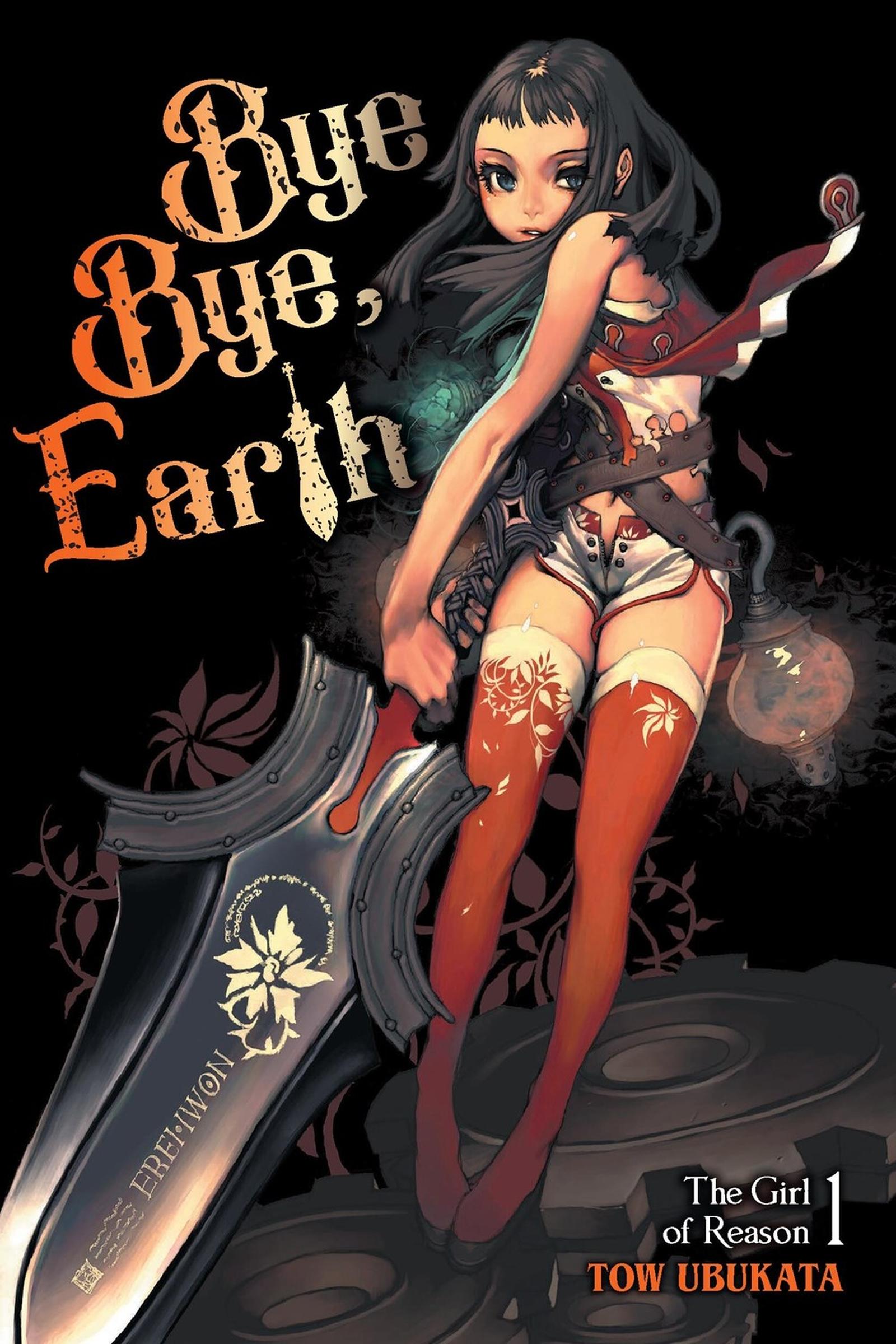 Vorderes Coverbild Bye Bye, Earth, Vol. 1 (Novel)