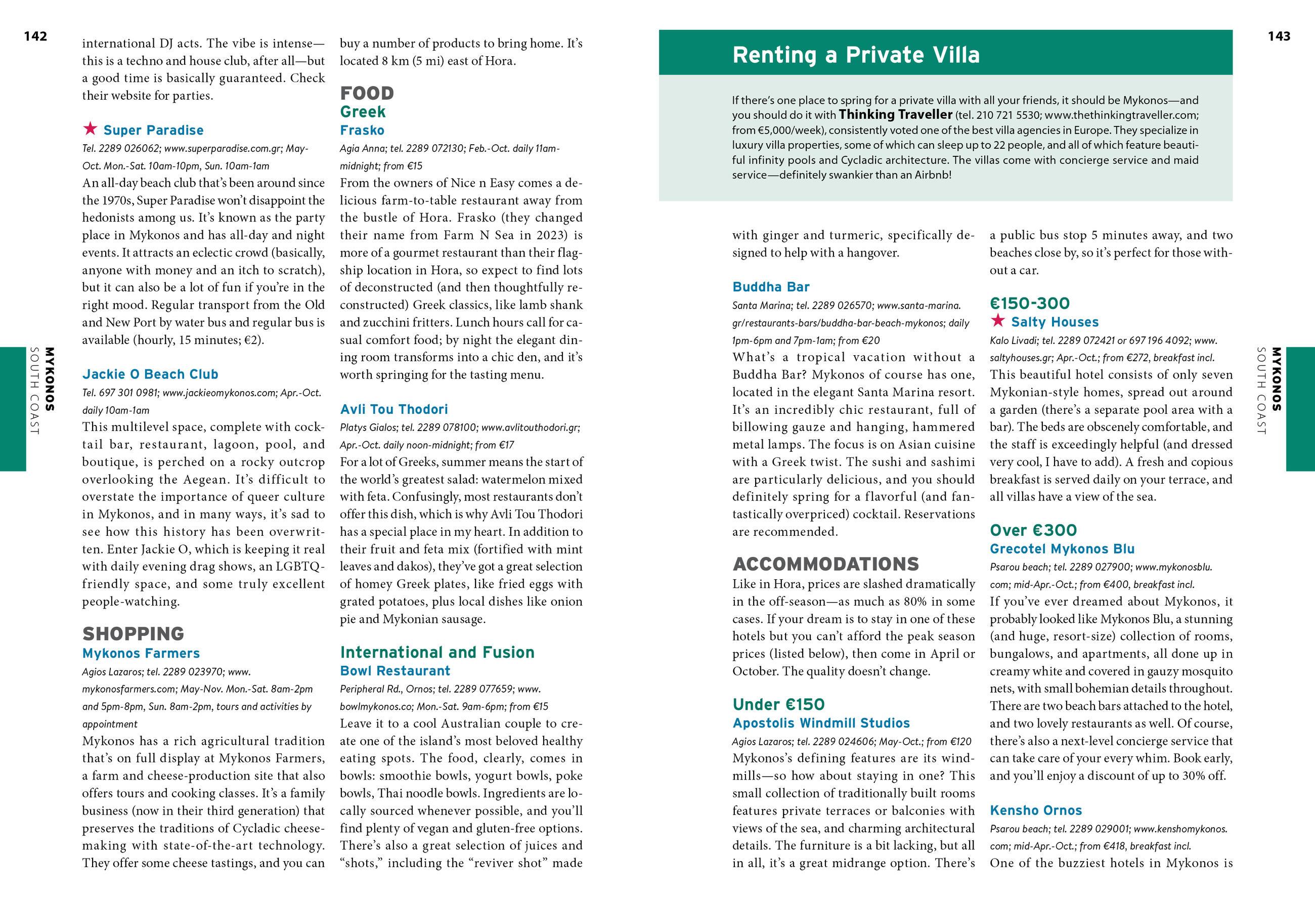 Beispielinhalt (Bild) Moon Greek Islands & Athens