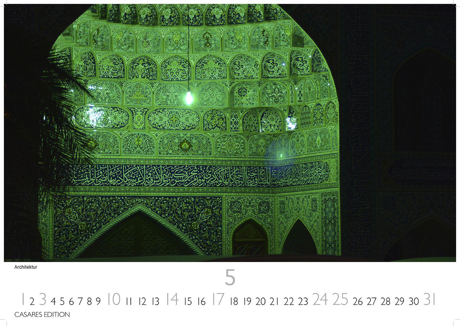 Beispielinhalt (Bild) Dubai/Abu Dhabi Kalender 2026 - Wandkalender | Fotokalender Orient 24x35 cm - . mit atemberaubenden Bildern - Perfekt für Dubai Fans & Reiseliebhaber