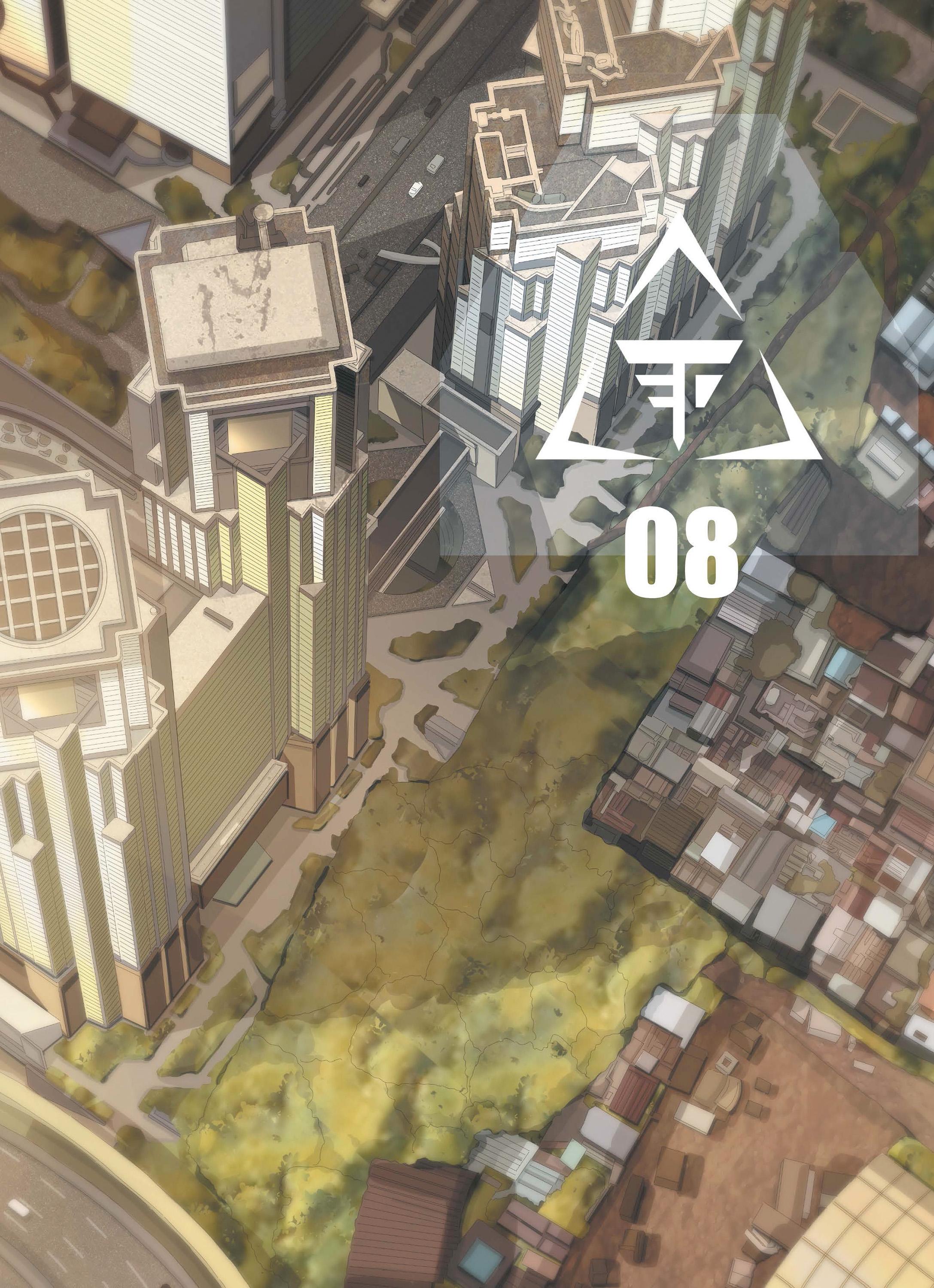 Beispielinhalt (Bild) 3 Body Problem 02