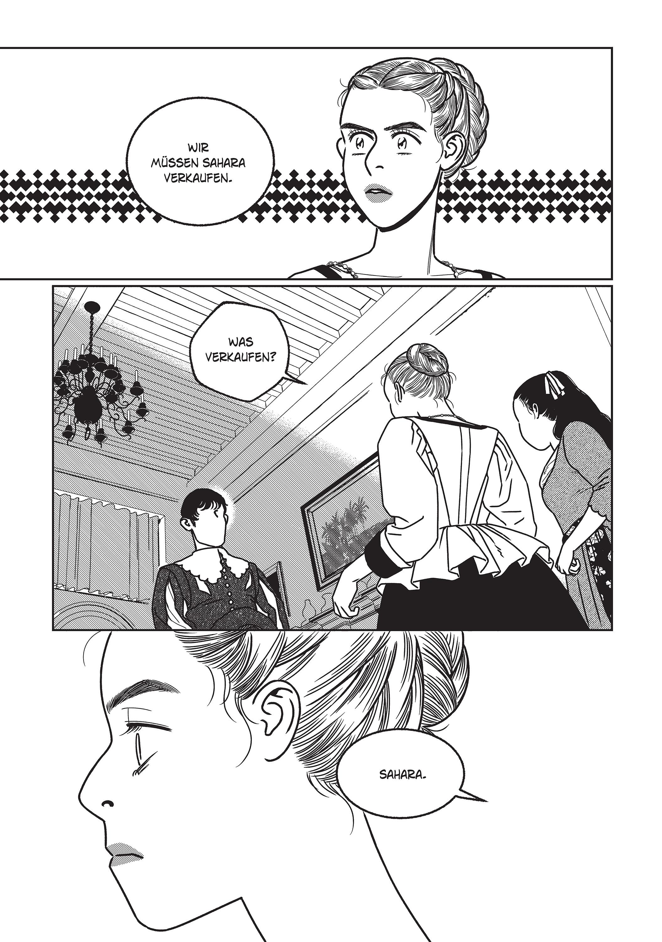 Beispielinhalt (Bild) Himmel der Träume 02