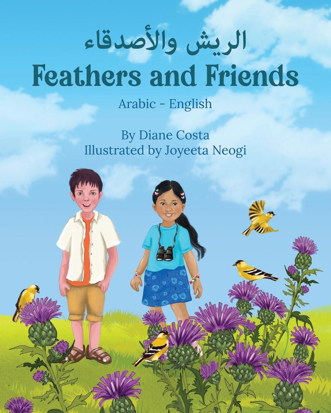 Vorderes Coverbild Feathers and Friends (Arabic-English)