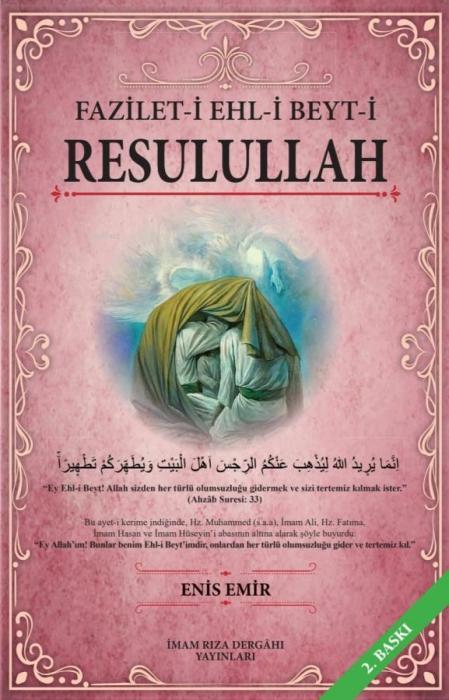 Vorderes Coverbild Fazilet-i Ehl-i Beyt-i Resulullah