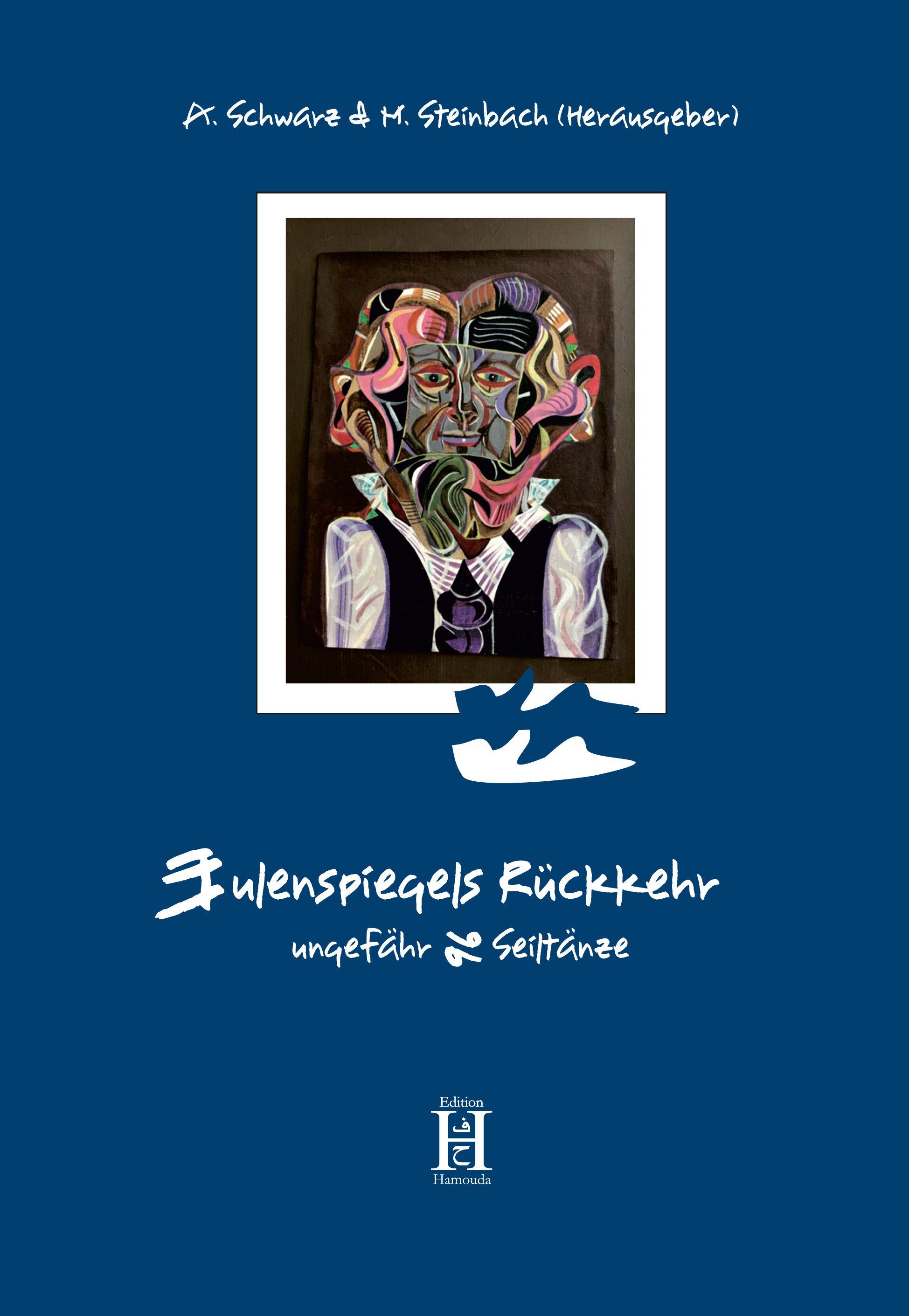 Vorderes Coverbild Eulenspiegels Rückkehr