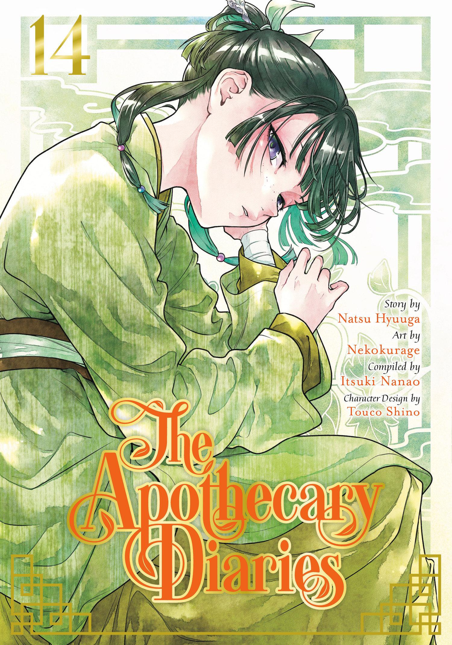 Vorderes Coverbild The Apothecary Diaries 14 (Manga)