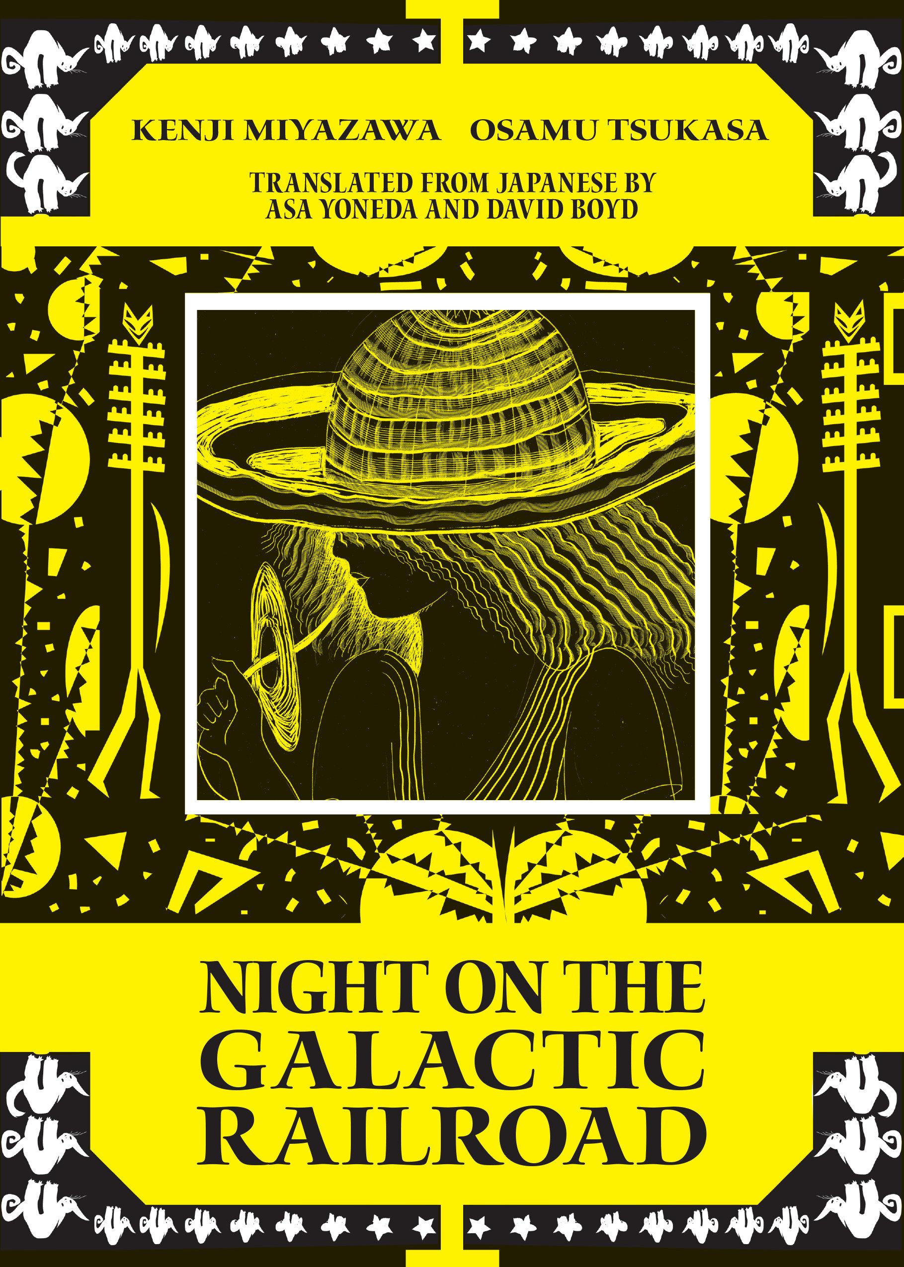Vorderes Coverbild Night on the Galactic Railroad