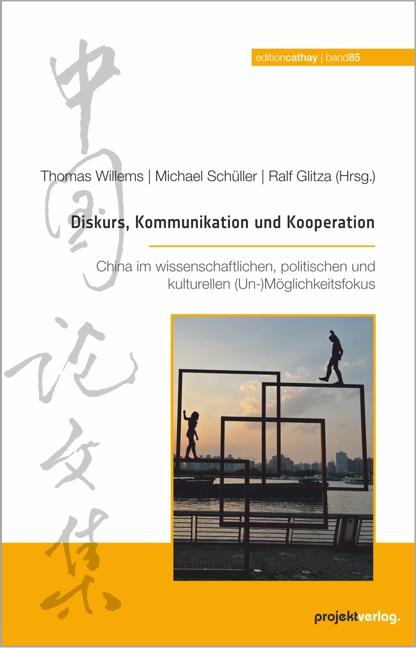 Vorderes Coverbild Diskurs, Kommunikation und Kooperation