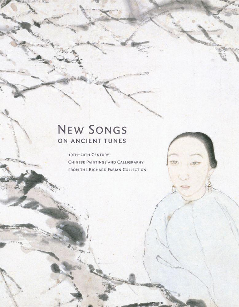 Vorderes Coverbild New Songs on Ancient Tunes