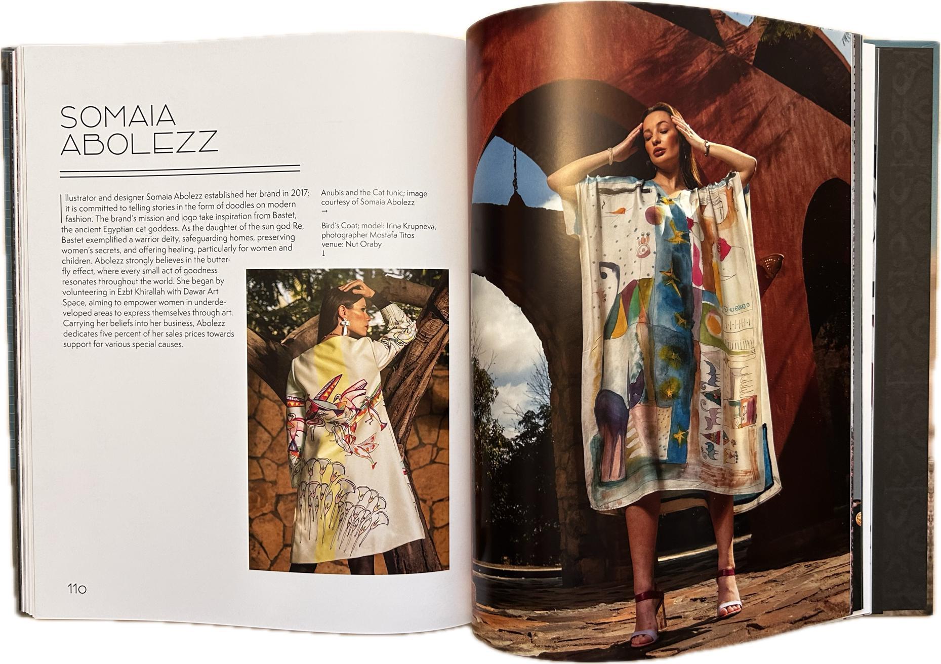 Beispielinhalt (Bild) A Meeting of Cultures - Fashioning North Africa