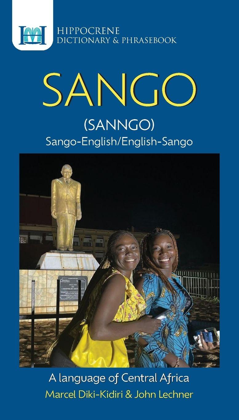 Vorderes Coverbild Sango-English/ English-Sango Dictionary & Phrasebook