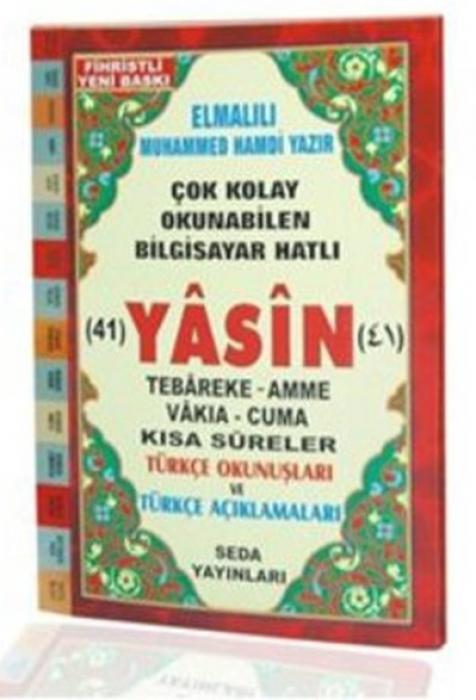 Vorderes Coverbild 41 Yasin - Türkce Okunuslu ve Aciklamali Cep Boy