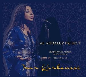 Vorderes Coverbild The Songs of Iman Kandoussi - Traditional Arabic Andalusian