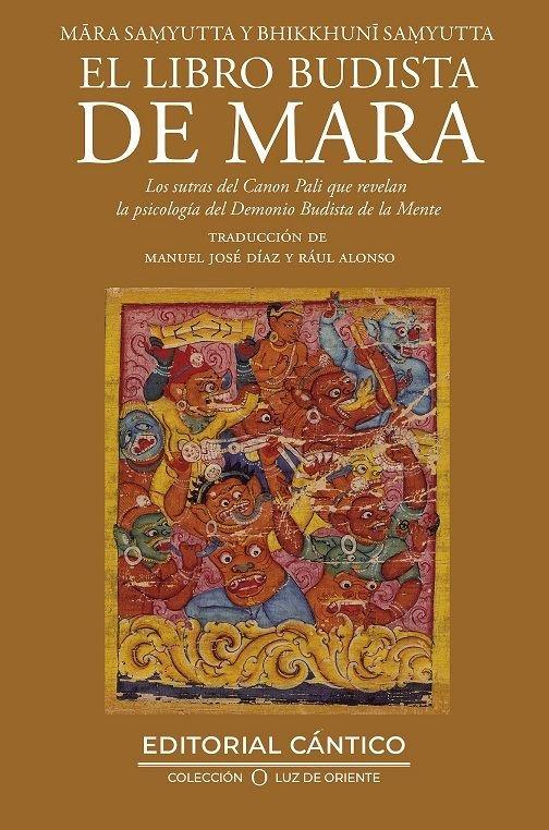 Vorderes Coverbild El Libro Budista de Mara