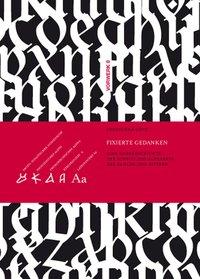 Vorderes Coverbild Fixierte Gedanken