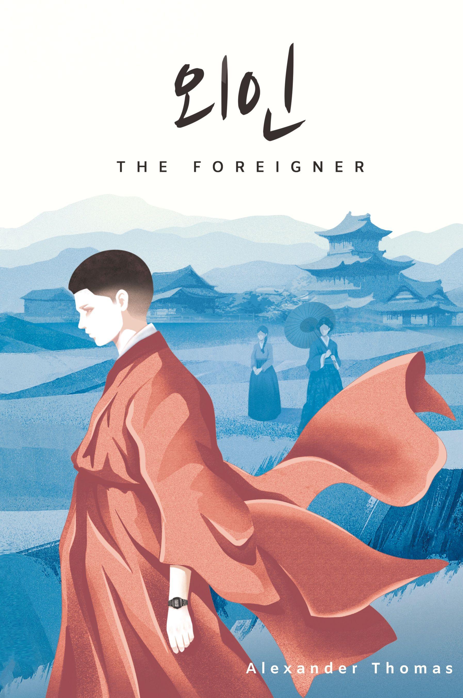 Vorderes Coverbild The Foreigner