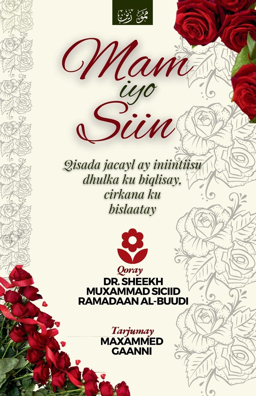 Vorderes Coverbild Mam Iyo Siin