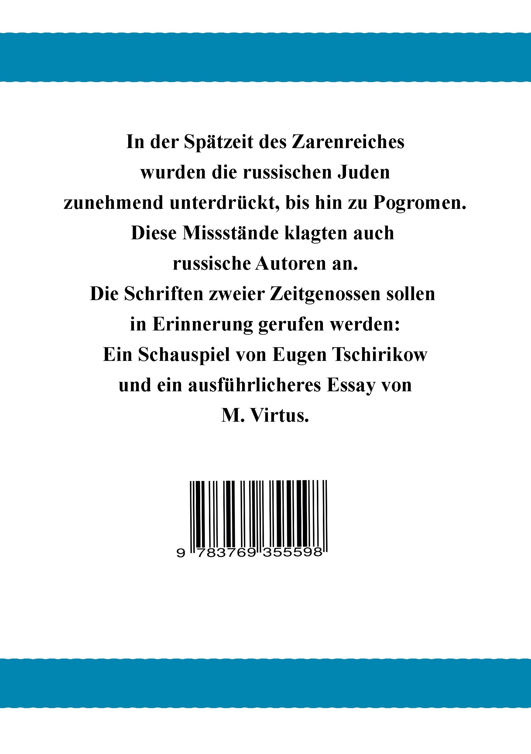 Rückseitencover Die Juden