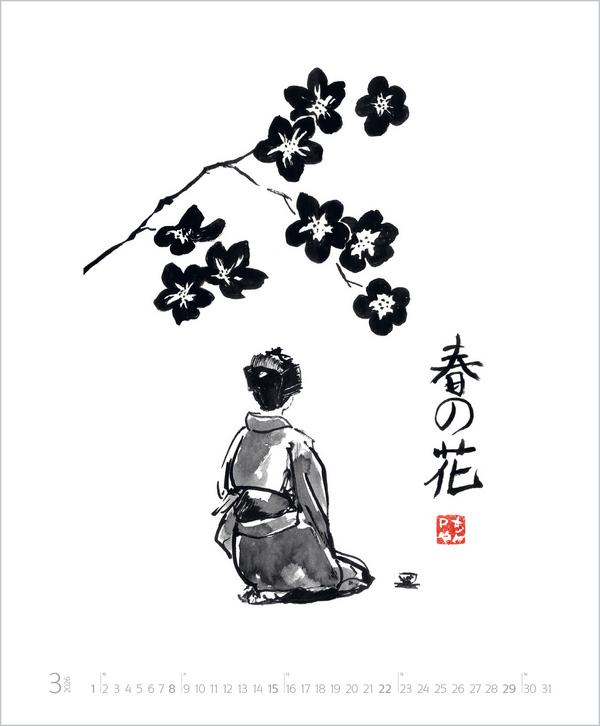 Beispielinhalt (Bild) Die Kunst der Klarheit 2026