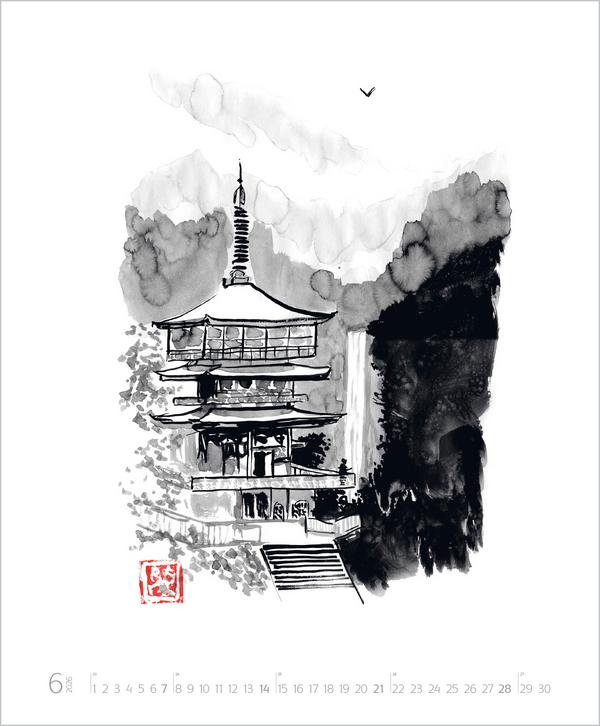 Beispielinhalt (Bild) Die Kunst der Klarheit 2026