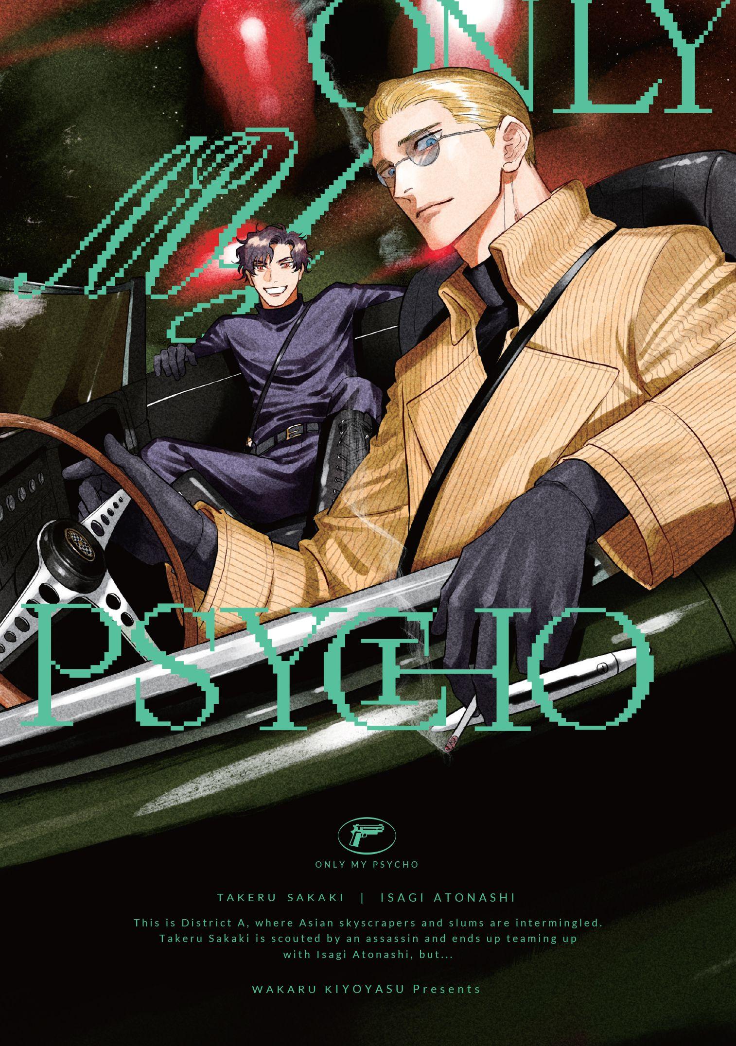 Vorderes Coverbild Only My Psycho