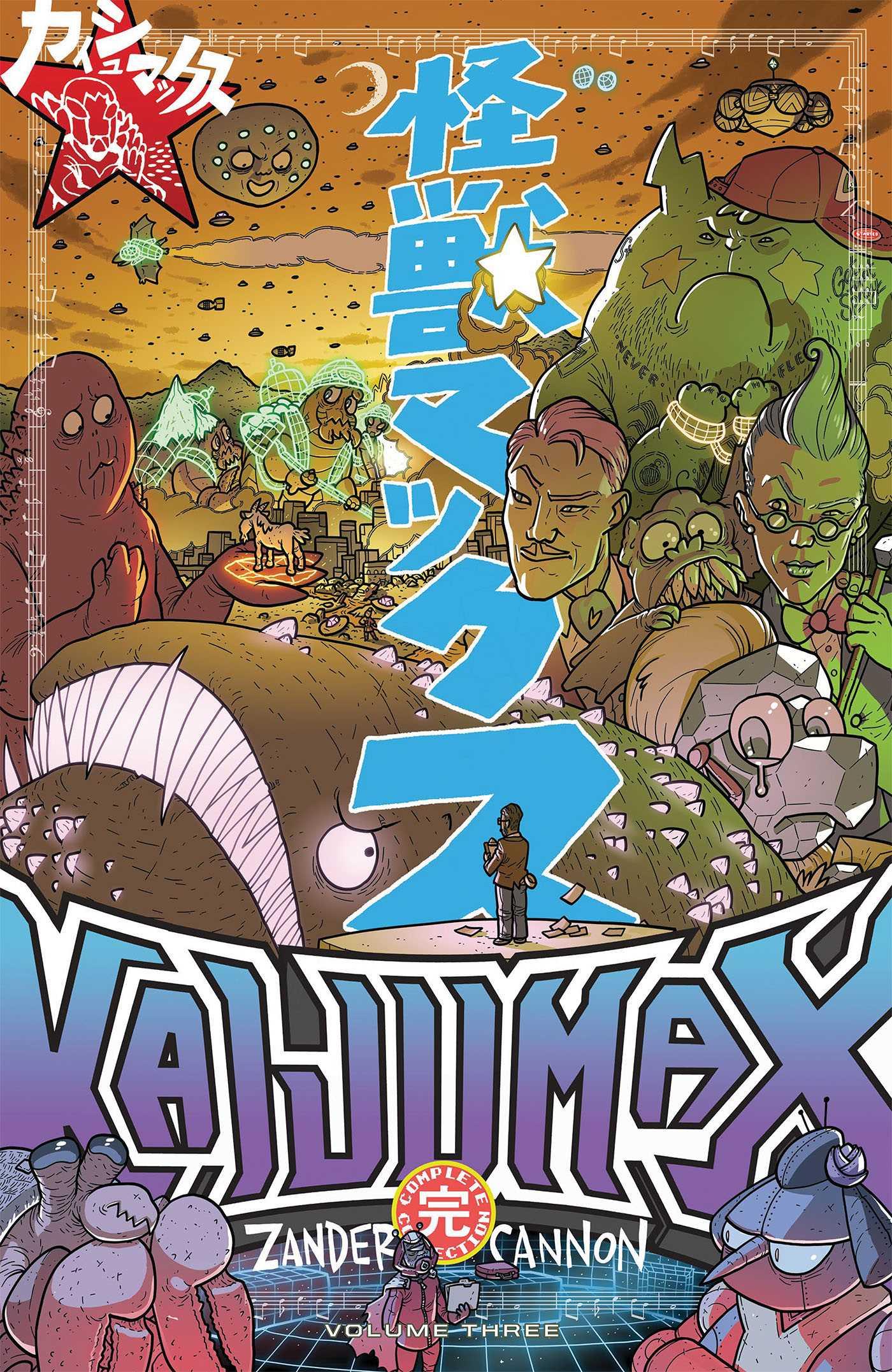 Vorderes Coverbild Kaijumax Complete Collection Vol. 3